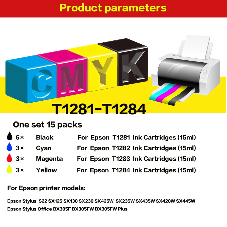 15 T1281 T1282 T1283 T1284 чернильный картридж для стилуса S22 SX130 SX125 SX235W SX435W SX425W BX305F BX305FW принтер