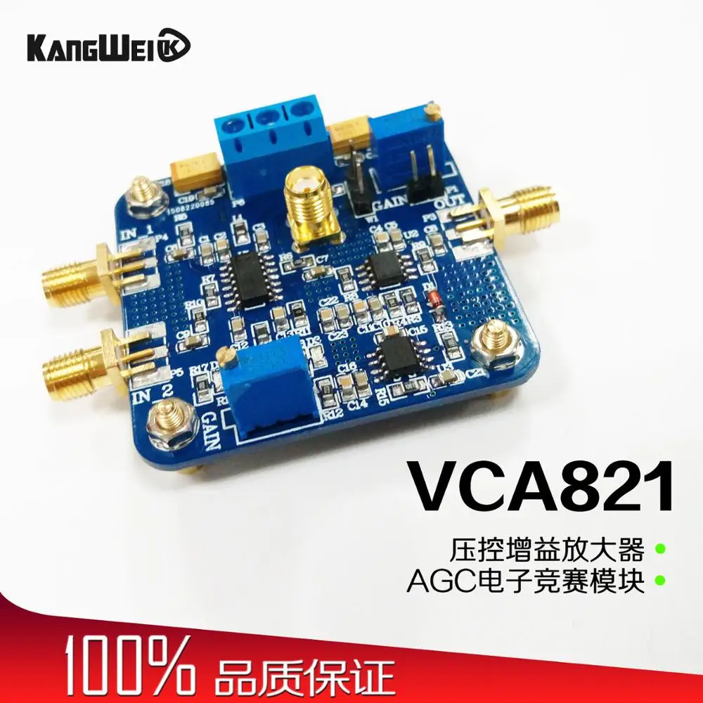 

Voltage controlled gain amplifier VCA821 module AGC electronic contest module guaranteed special