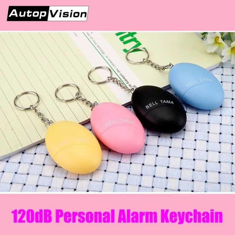 Wholesale 2018 new CE ROHS approved Bell Tama Keychain Alarm 120DB self defense Anti Wolf