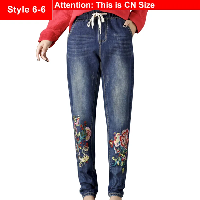 Свободные джинсы-шаровары с цветочной вышивкой размера плюс 4Xl 3Xl, осенне-зимние длинные джинсы с эластичной резинкой на талии в стиле бойфренда темно-синего цвета - Цвет: Style 6-6