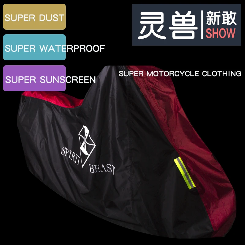 

SPIRIT BEAST Waterproof Outdoor Motorcycle Moto Cover Electric Bicycle Covers Rain Coat Waterproof Suitable for All Motorcycle