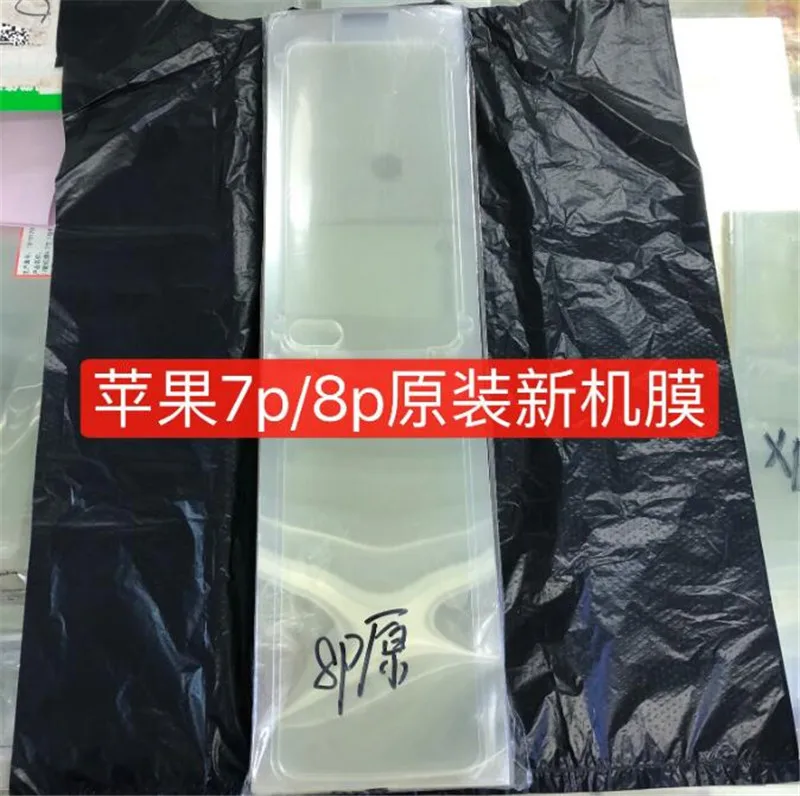 QQ截图20190709175107