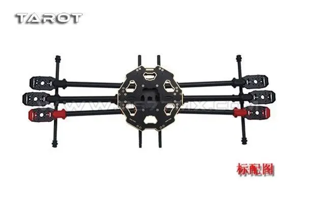 

New Tarot 680PRO TL68P00 Carbon Fiber PCB Folding 6 axis Multi rotor Hexa-copter