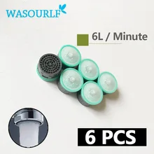 Водосберегающий аэратор для смесителя WASOURLF, 6 шт., 4 л, 6 л, 8 л, 24 мм, мужской, 22 мм, с внутренней резьбой, устройство для насадки, барботер, оптова...