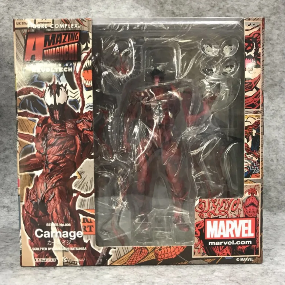 9280792070_781396042