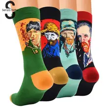 Харадзюку Ван Гог масляные носки женские носки художественные Ван Гог Фреска хлопковые носки новые модные носки для мужчин и женщин NYY9190