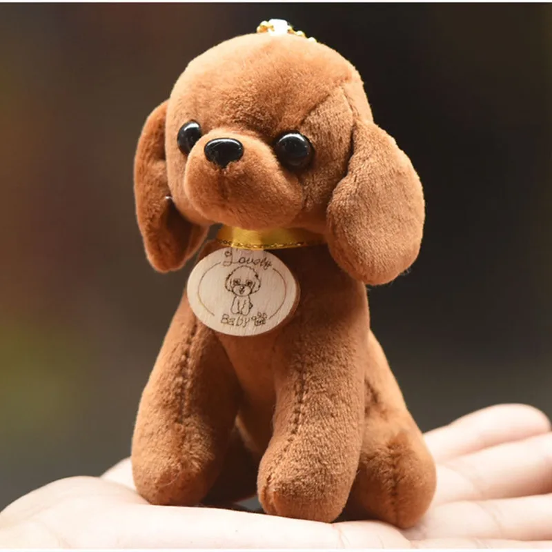 Мини игрушка Lover Dog 12 см плюшевые мягкие игрушки с животными 4 цвета плюшевый