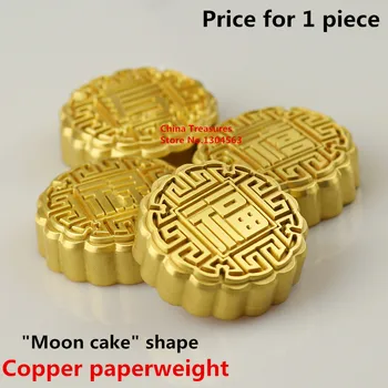 

1piece,Chinese Paperweight Copper Paper Weight "Moon cake"shape Chinese Painting Chinese Calligraphy Supplies