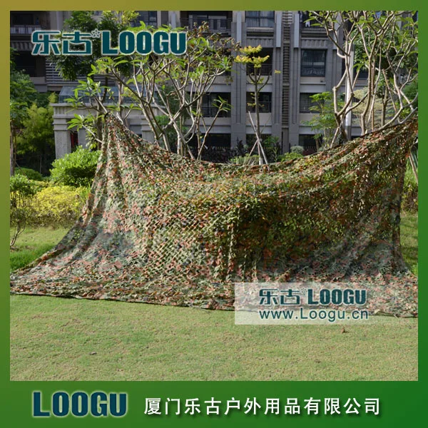 

VILEAD 9M x 10M (29.5FT x 33FT) Digital Military Camo Net Woodland Army Camouflage Netting Sun Shelter for Hunting Camping