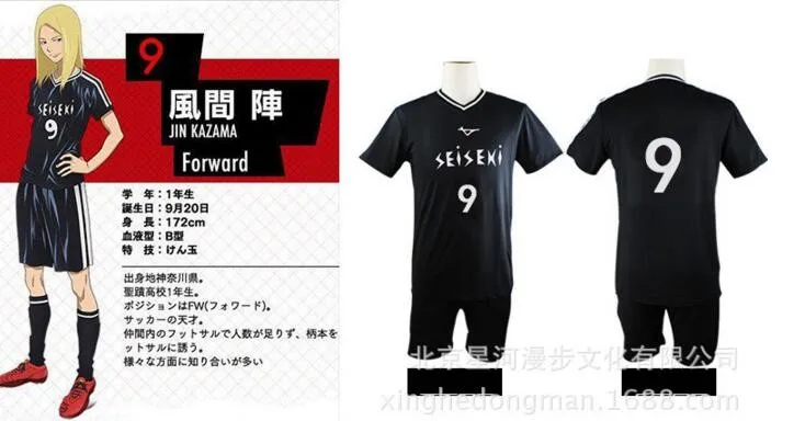 Seiseki Anime Days Sports Jersey Tsukamoto Tsukushi No 9 Baseball Jersey Uniform School Uniform Cosplay Costume Cosplay Costume Uniform Cosplaycostume Costume Aliexpress