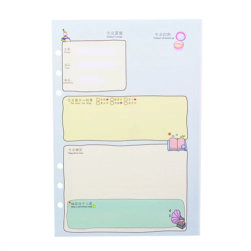 Kawai вкладыш 6 отверстий планировщик наполнитель бумаги для Filofax/Спираль записная книжка переплетная заправка внутренние страницы ежедневно еженедельно ежемесячно - Цвет: Monthly planner