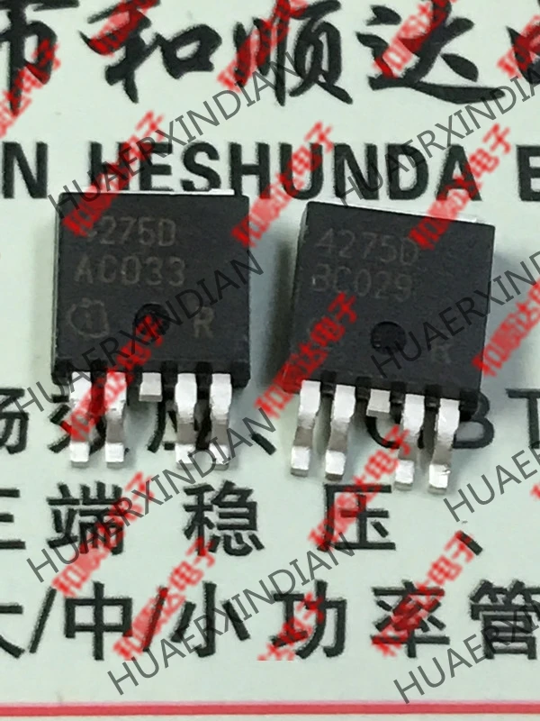Новый оригинал 4275D TLE4275D TO-252 в наличии | Обустройство дома