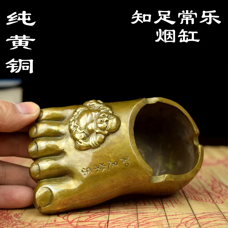 

Copper Casting Brass Ashtray ashtray contented old copper ashtray living room feng shui ornaments