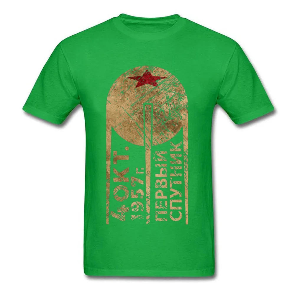 26CC004 Tops Shirt Fashionable Round Neck Street Short Sleeve 100% Cotton Men Tshirts comfortable T Shirts Drop Shipping 26CC004 green