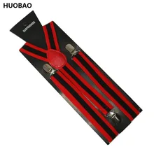 Free Shipping 2017 Women/Mens 2.5cm Wide Clip-on Red And Black Stripes Braces Elastic Y-back Suspenders Free Shipping 2017 Women/Mens 2.5cm Wide Clip-on Red And Black Stripes Braces Elastic Y-back Suspenders