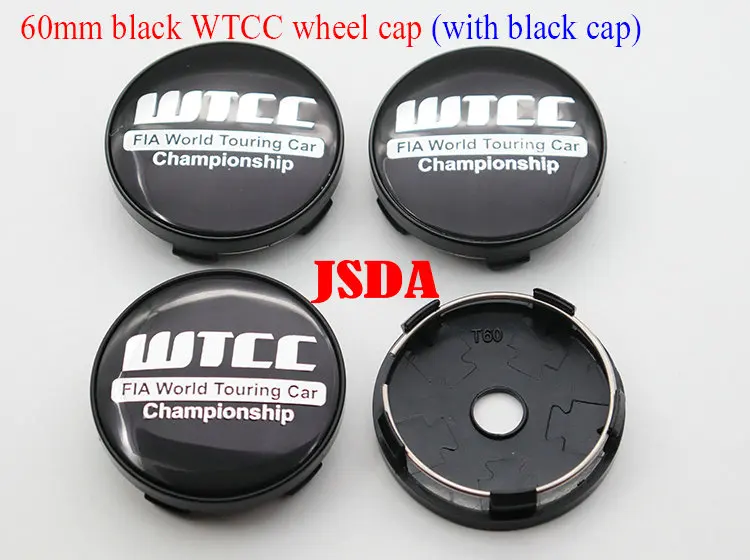 WTCC (11)
