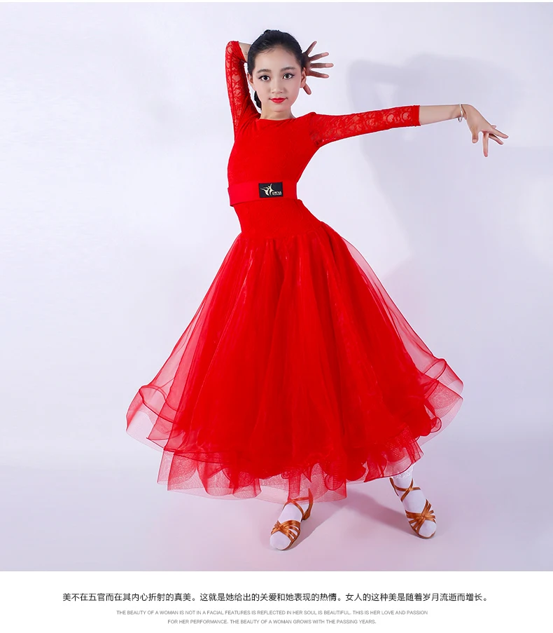 Бальное платье для девочек, 3 цвета, кружевное платье для сальсы, румбы, стандартные танцы, вальс, платья для танцев, Подростковая тренировочная одежда DC1963