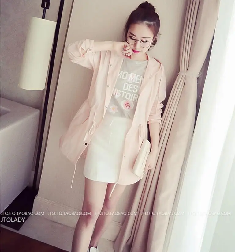 QQ20170607153415