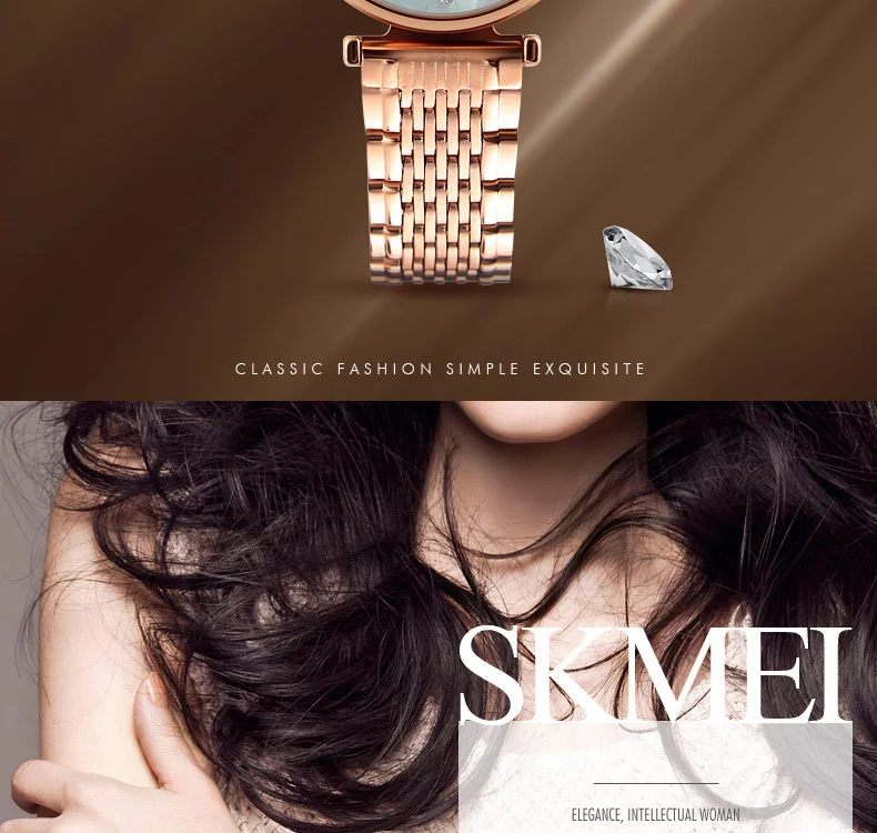 SKMEI-1223_02