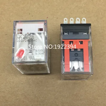 

Free shipping 10pcs/lot MY4NJ-GS 220-240VAC 3A250VAC Best quality