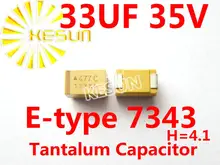 336 В 33 МКФ 35 В E тип 7343 H 2917 SMD Танталовый Конденсатор Разъем TAJE336K035RNJ x100PCS Бесплатная Доставка