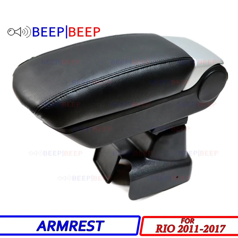 

Car Armrest For Nissan Juke 2010- centre console storage box arm rest rotatable car styling interior decoration