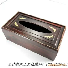 Big leaf mahogany crafts rosewood mahogany Tissue Box Tissue Box pumping tray manufacturers, wholesale mahogany