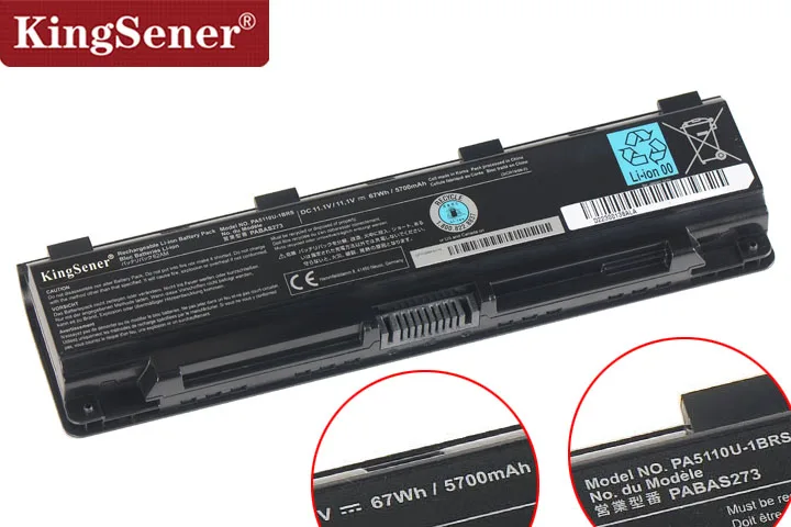 Японский аккумулятор KingSener для Toshiba Satellite C50 C50D C50t C55 C55D C55Dt PA5110U 1BRS PABAS273|battery for