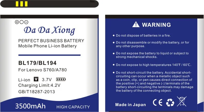 Аккумулятор Da Xiong 3500 мА/ч, BL179/BL194 Батарея для lenovo A660 S760 A780 A690 K2 A790e A520 S760 A560E A698T
