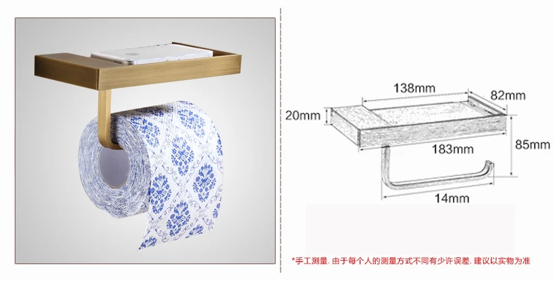 Твердый латунный держатель туалетной бумаги для ванной комнаты, Туалетные бумажные салфетки в рулонах с держателем для телефона