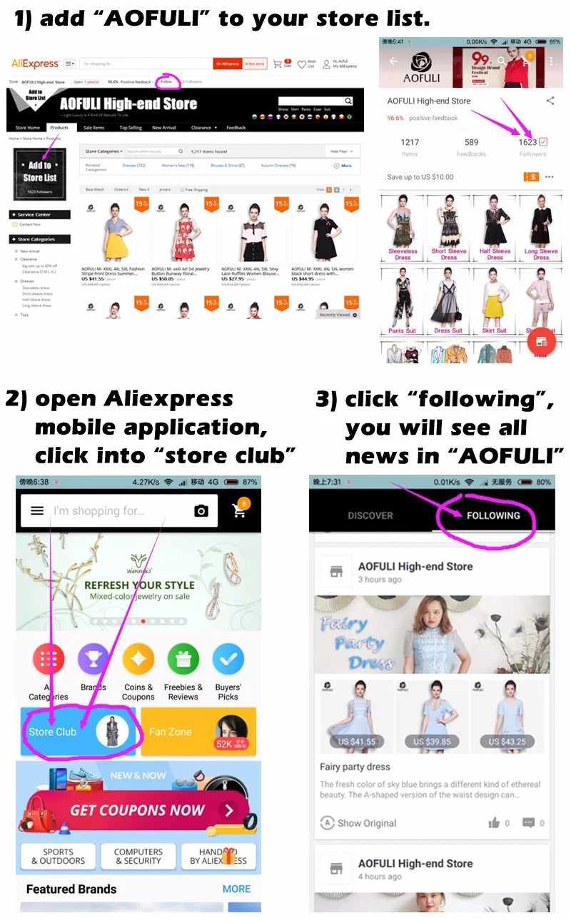 Store club