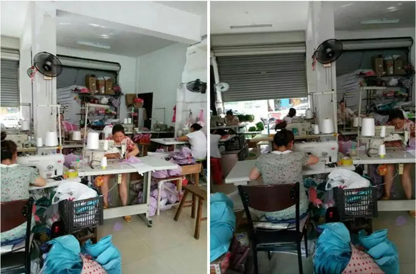 QQ20170907171947