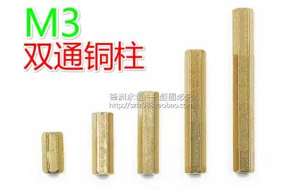 

Free shipping M3*5 6 8 10 11 12 14 15 18 20 22 25 30 35 40 45 50 M3 double hexagonal copper column/Double-headed hollow