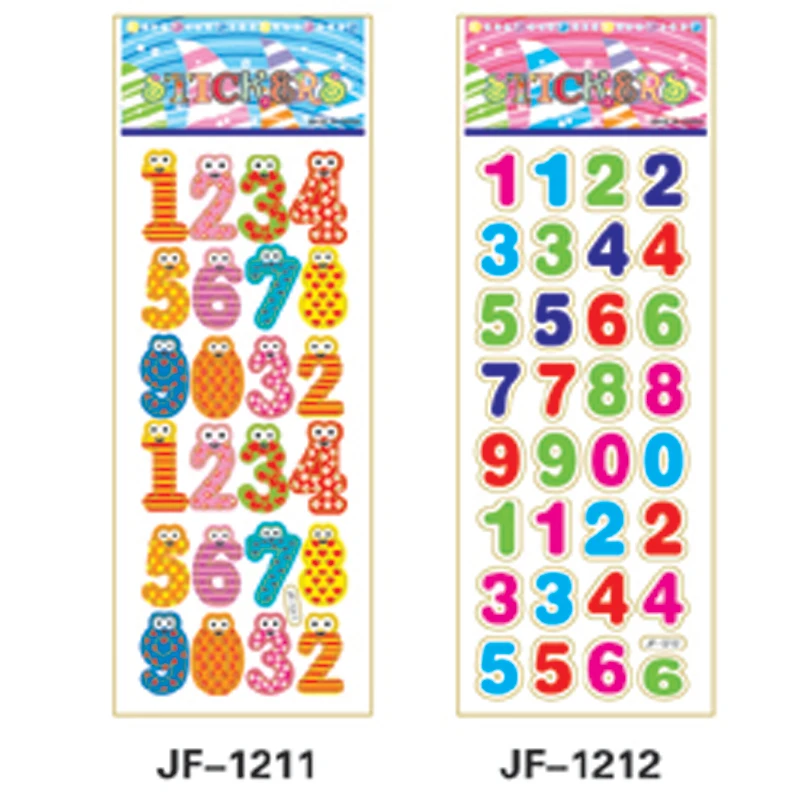 JF1211 1212 800X800