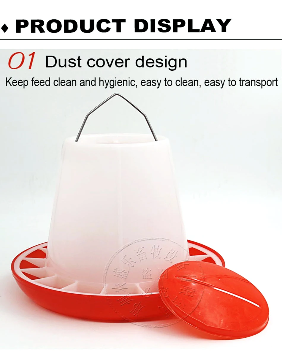 Chicken-feed-bucket_25