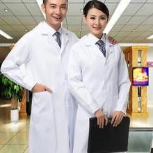 Женский или мужской белый медицинский Халат, одежда, медицинские услуги, униформа медсестры, одежда с длинным рукавом, полиэстер, защитные халаты, ткань