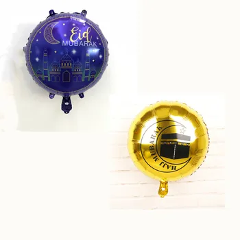 

50pcs Ramadam Decoration Balloon EID Mubarak Helium Globos for Muslim Islamic Party Supplies Eid al-firt Ramadan Party Air Ball