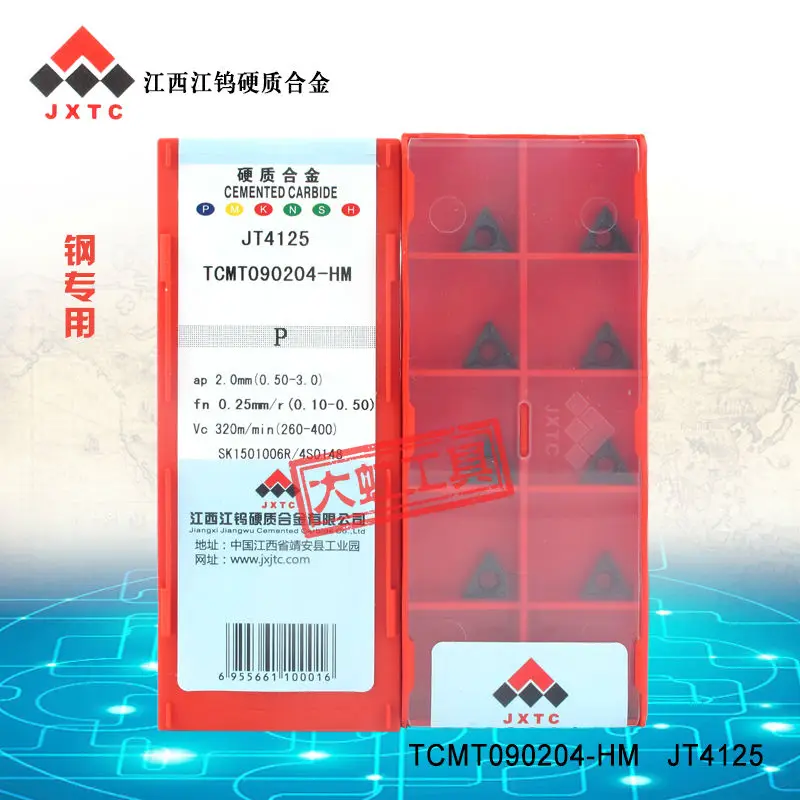 

high quality TCMT090204-HM JT4125 CNC cutting tool turning inserts for lathe turning operations (10PCS/box)