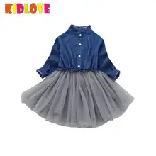 

KIDLOVE Lovely Baby Girls Denim Mesh Princess Dress Splicing Long Sleeve Gauze Fluffy Tutu Party Wedding Gown Spring Autumn ZK30