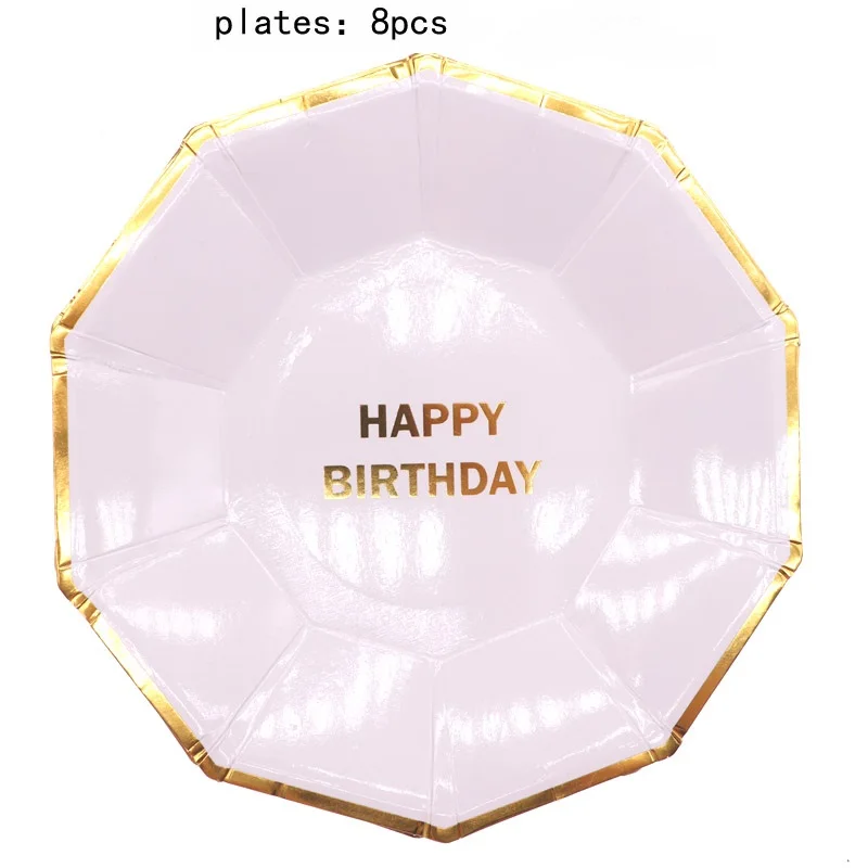 Сплошной цвет фольга золото с днем рождения бумаги пластины одноразовые стаканчики наборы посуды вечерние подарки вечерние поставки для детей