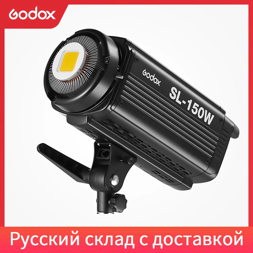 

Godox SL-150W 150WS 5600K White Version LCD Panel LED Video Light Continuous Output Studio Light Free DHL