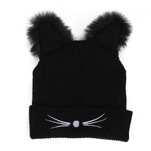 Женская шапка с кошачьими ушками, Вязаная Зимняя Шапка-бини, Мужская акриловая теплая Новая Милая вязаная шапка с ушками волка, вязаная меховая шапка для девочек WH030