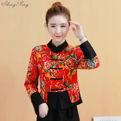 Традиционная китайская одежда для женщин cheongsam Топ воротник-стойка Женские топы и блузки Восточный Китай одежда Q665