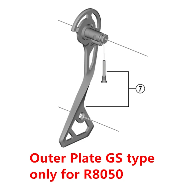 Shimano шоссейные велосипеды ULTEGRA RD-R8050 задний переключатель части R8050 SS типа GS супер абсорбент одноразовые пластины наружная пластина - Цвет: Outer Plate GS type