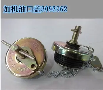 

Engine parts: 107981-20 / 3093962 add oil filler cap / K19 / NTA855