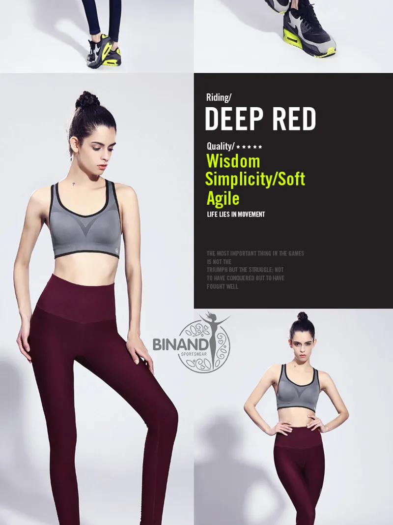 yoga sports pants (19)