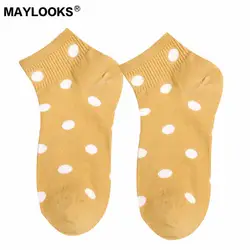 Maylooks/корейские носки в горошек, хлопковые носки, женские носки в мелкий горошек, дышащие носки W119