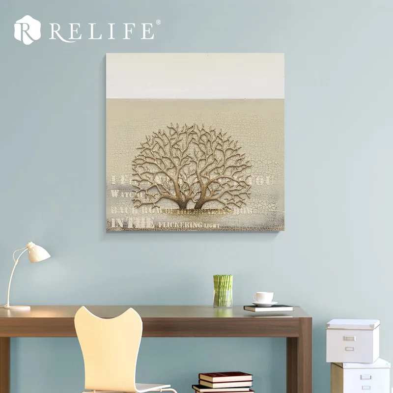 

Europe Single Coral Acrylic Wall Oil Painting Nordic Decoration Wall Art Home Decor Pictures