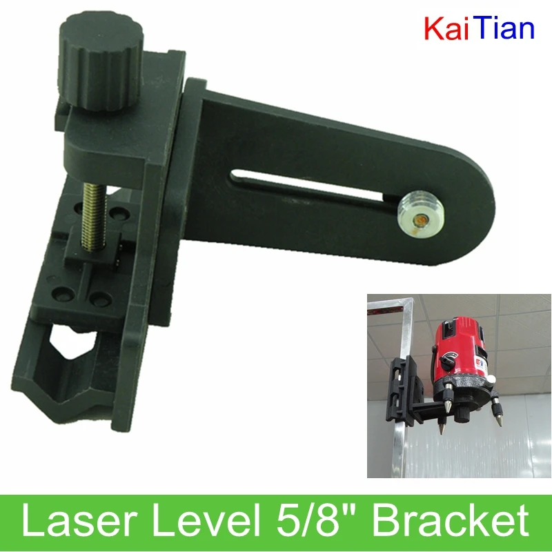 Buy KaiTian Laser Level 5/8 inch Quick Bracket for