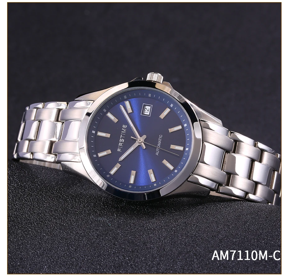 AM7110M_06